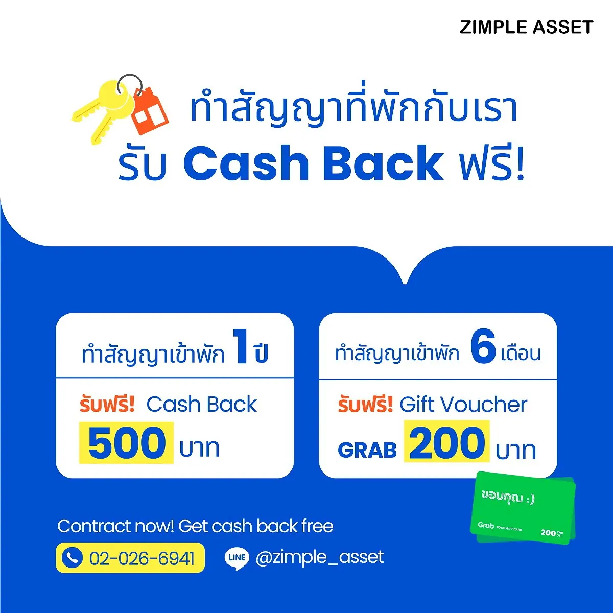 รูปภาพ อพาร์ทเมนท์สไตล์รีสอร์ทย่านร่มเกล้า ให้บริการรายวัน/รายเดือน ห้องตกแต่งพร้อมเฟอร์ฯ บรรยากาศเงียบสงบ  | อพาร์ทเม้นท์ หอพัก ที่พัก ห้องพัก - รูปที่ 3/57